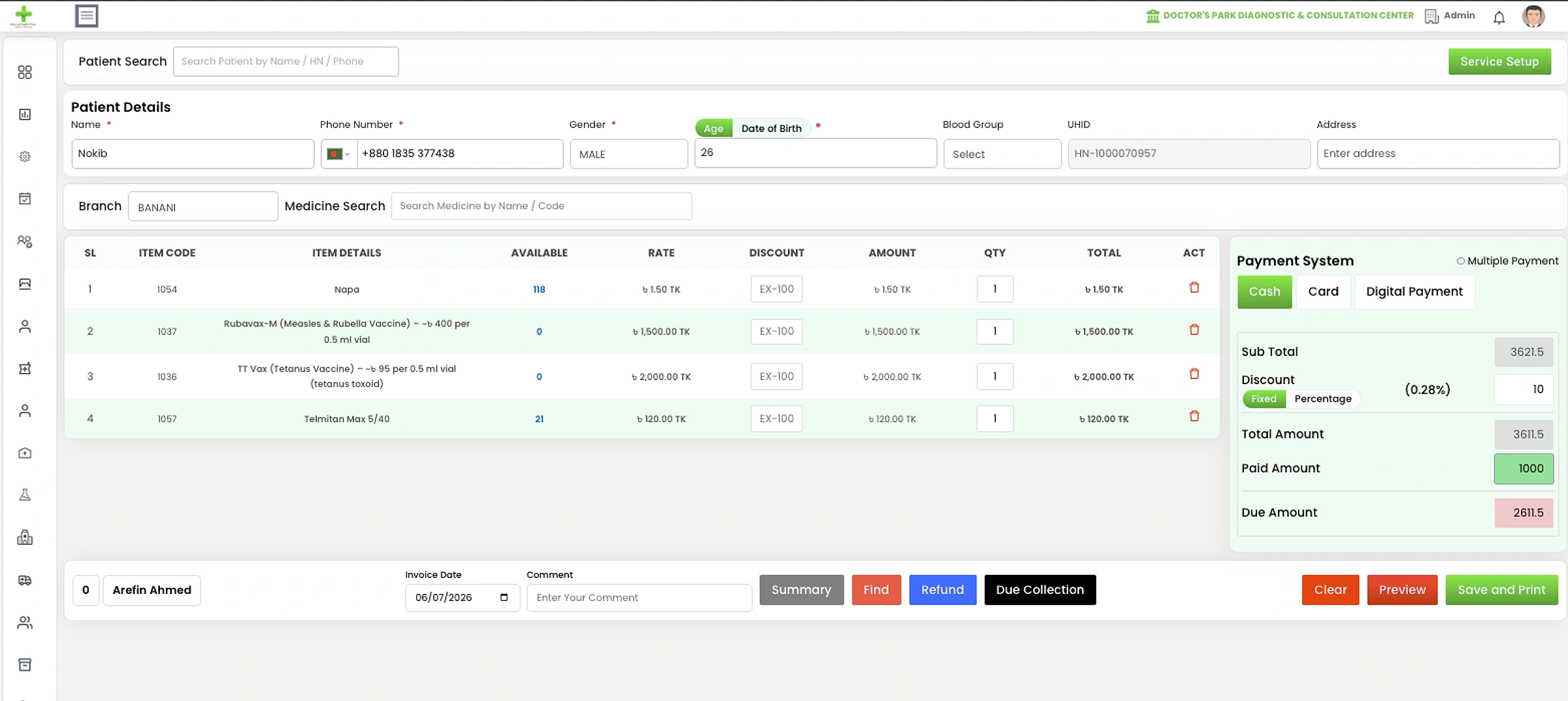 GreatPharma product interface