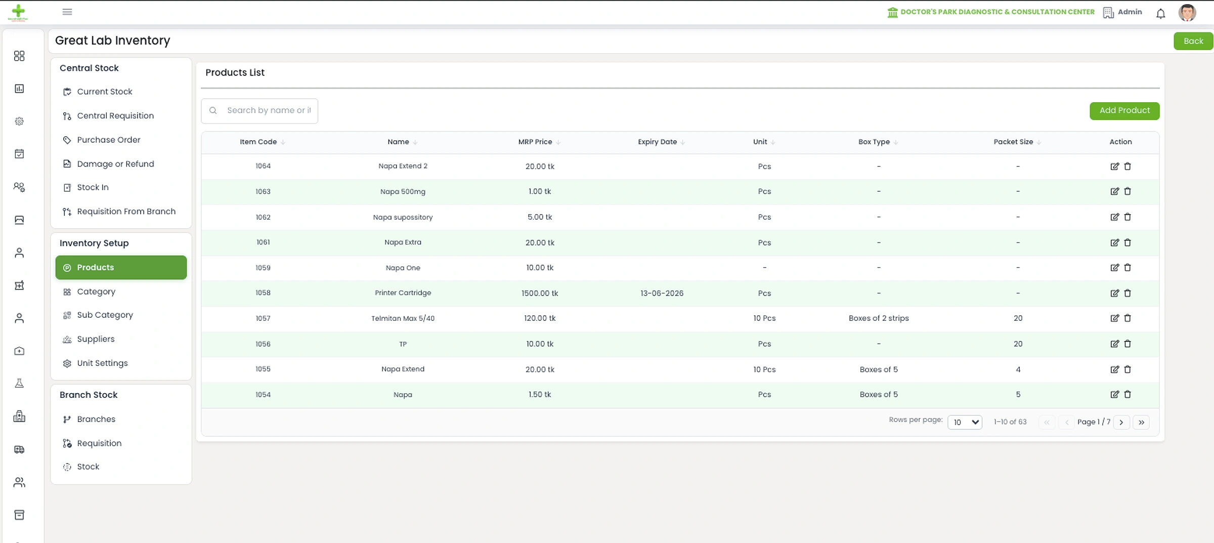 Inventory product interface